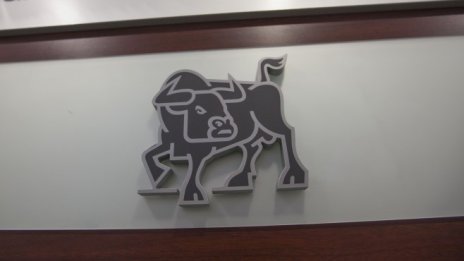 SOFIX с плах ръст от 0,23%