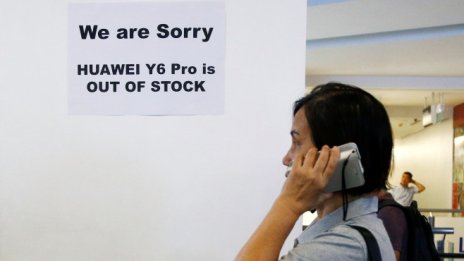 Китайският патриотизъм дава криле на Huawei