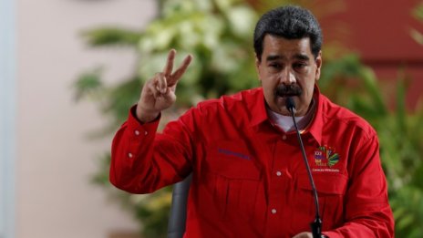 САЩ замразиха всички авоари на венецуелското правителство в страната
