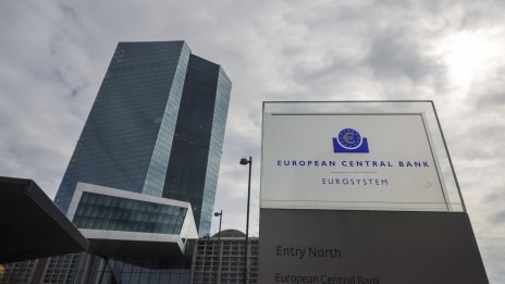 ЕЦБ напуска централата си във Франкфурт догодина