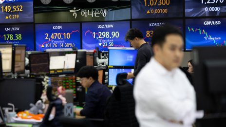 Оптимизмът около решението на Фед издигна Nikkei 225 до исторически връх