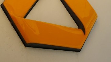 Бундесбанк е все по-песимистична за перспективите пред германските кредитори