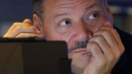 Щатските индекси прекъснаха дългата си серия от седмични ръстове