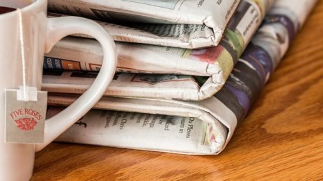 Преглед на печата за 23 ноември