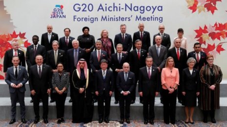 Външните министри от страните в Г-20 подкрепиха реформа в СТО