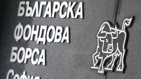 SOFIX се повиши с 1,35% за седмица и е на нов 15-годишен връх