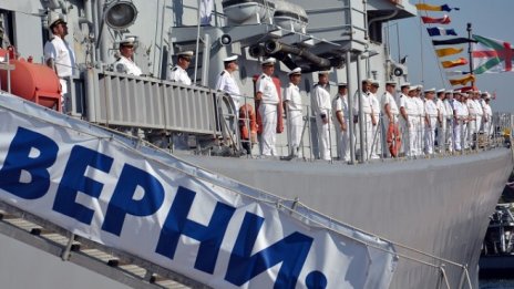 Нужни са 90 млн. лева за модернизация на фрегатите в българския военен флот