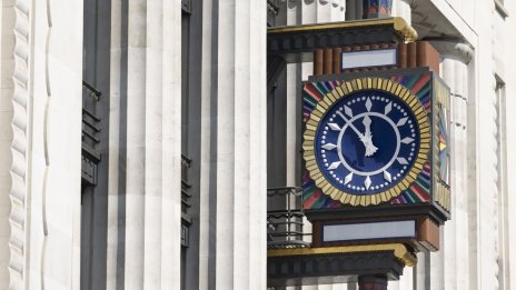 Настъпва ли часът на глобалния юг?