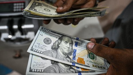 Citigroup: Наративът за дедоларизацията е мираж