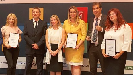 Цветанка Минчева беше отличена със специална награда „Финансиране на устойчиво развитие“