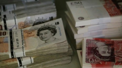 Паундът поскъпва в очакване на резултатите от срещата на АЦБ