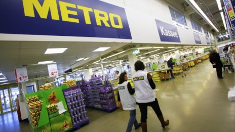 Metro увеличи тримесечната загуба