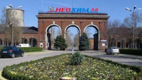 Цеховете за азотна киселина и амониев нитрат на "Неохим" пак са заработили