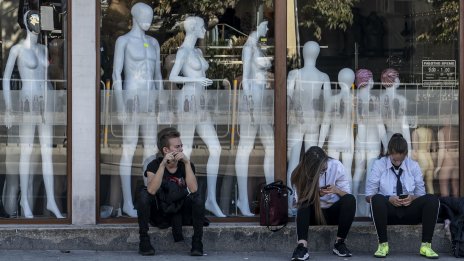 НСИ потвърди икономическото забавяне през третото тримесечие въпреки леката ревизия нагоре