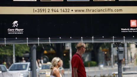 Съживяване на бизнес климата по Черноморието отчетоха банкери