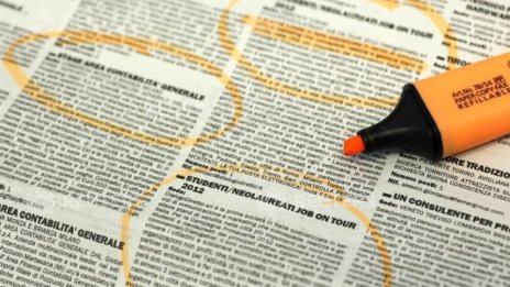 80% от регионите в ЕС записват спад на безработицата през 2016 г.