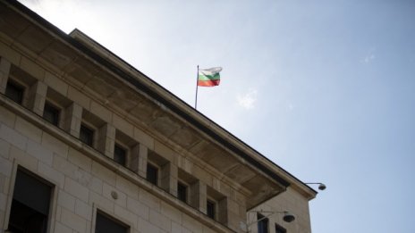 Близо 5 млрд. лева влязоха от банките в БНБ за две седмици