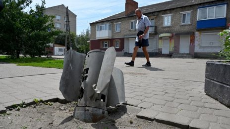 Русия разработва нова балистична ракета с обсег от 1000 км, Киев е под масиран обстрел с дронове*