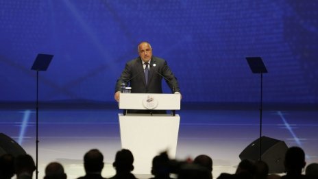 Бойко Борисов: Хъб "Балкан" ще диверсифицира преноса и търговията с газ