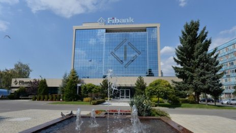 И Fitch Ratings повиши рейтинга на Fibank