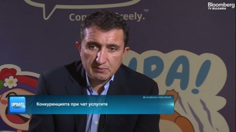 Джамел Агауа: Във Viber няма да има натрапчива реклама