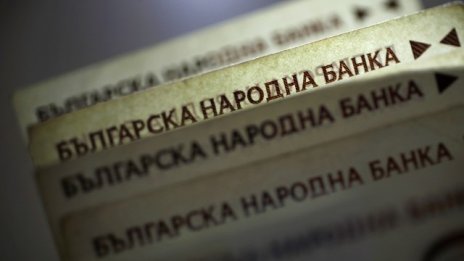 БНБ продава на аукцион съкровищни облигации за 100 млн. лева