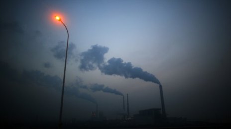 ЕК одобри разпределението на безплатните квоти парникови газове за 2016 г.