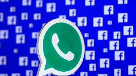 ЕС е близо до решение по случая с WhatsApp и Facebook