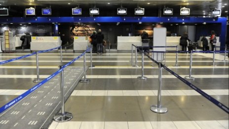 Гърция официално прехвърли 14 регионални летища към германски консорциум