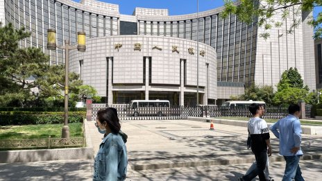 Китайската централна банка сигнализира ново разхлабване на паричната политика