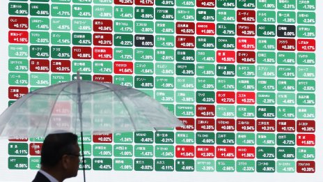 Азиатските пазари приключиха предимно с ръстове