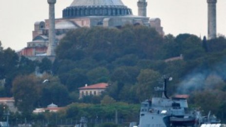 Турски милиардер разпродава луксозни хотели в Южна Европа