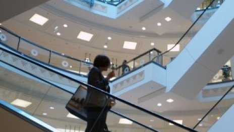 Инвеститорите тръгват на лов за първокласни молове в Европа