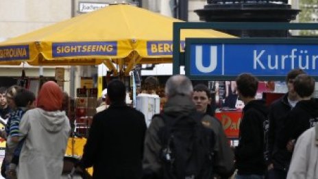 Бедността в Германия се увеличава