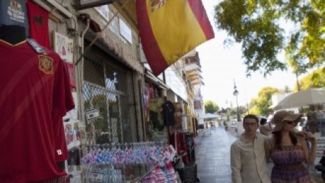 Standard & Poor's понижи рейтинга на пет испански области