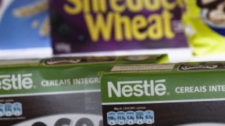 Nestle печели от апетита на новите пазари