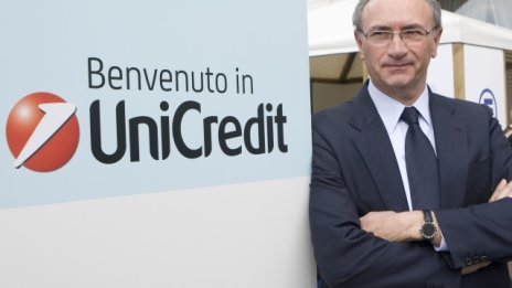 UniCredit надмина очакванията с печалба от 522 млн. евро през второто тримесечие