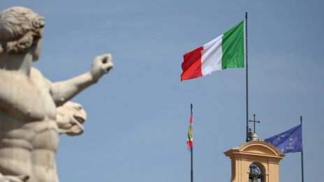 ЕК се противопоставя на италианските бюджетни планове