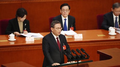 Китай се прицели в растеж от 5% и ще "трансформира" икономиката си