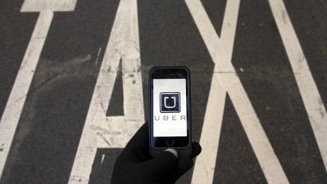 Uber иска патент за спорното си ценообразуване
