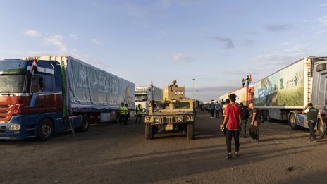 Следваща стъпка на Израел срещу "Хамас" може да е различна от очакваното