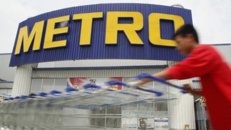 Metro отчете спад на тримесечните продажби