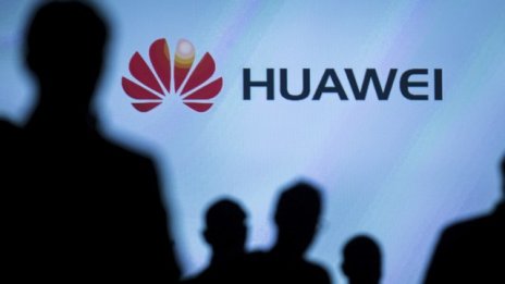 Huawei инвестира 1 млрд. долара в разработката на облачни технологии