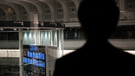 Японските и австралийските индекси завършиха сесията на червено