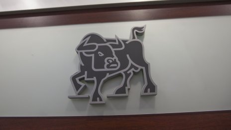 SOFIX напредна с 0,24% при оборот от 3 млн. евро