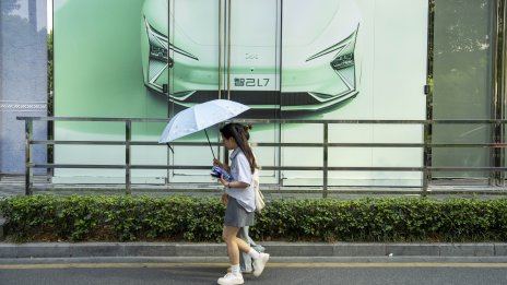 Китай завежда дело срещу ЕС заради митата върху електромобилите