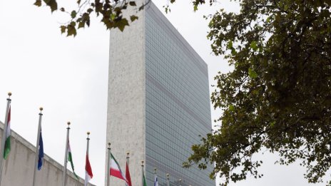 България и Албания са избрани за членки в Съвета по правата на човека на ООН