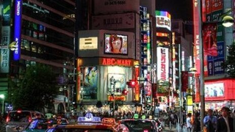 HSBC предупреждава за кредитна криза в Азия