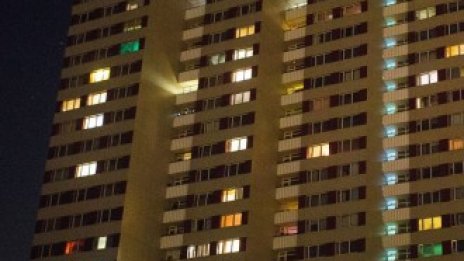 Рисковете от жилищен балон се засилват в Европа и Хонконг