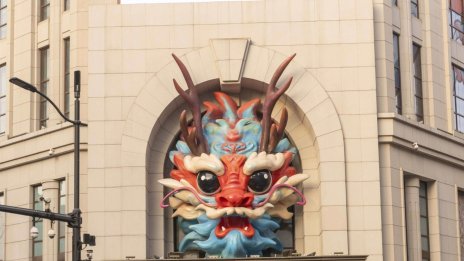 Търговското лицемерие на Китай